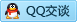 QQ在线咨询2947319398